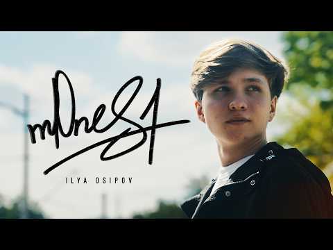 m0NESY CS2 Player Profile